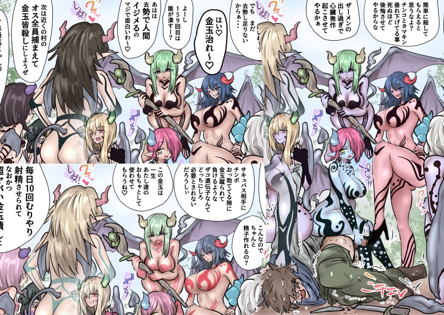 サンプル画像