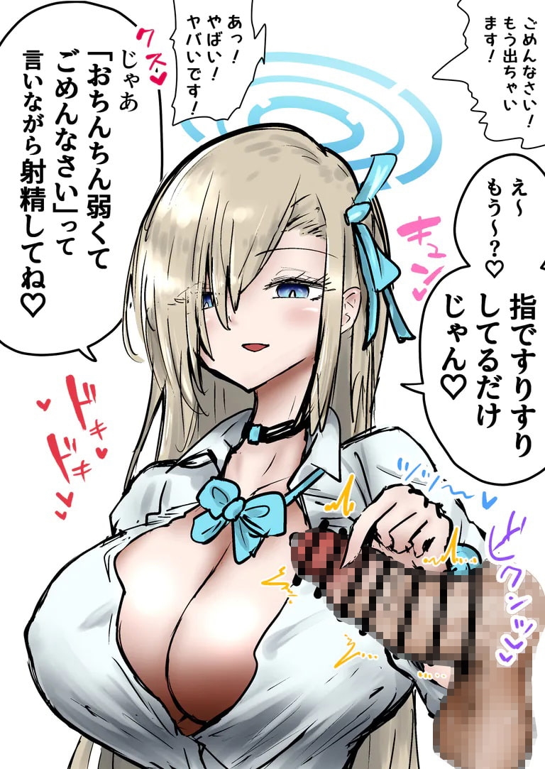 サンプル画像