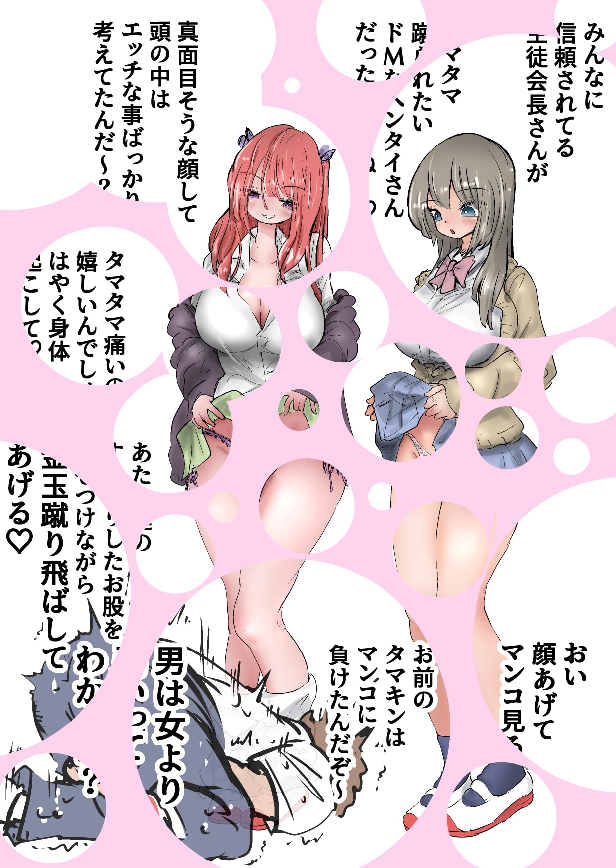 サンプル画像