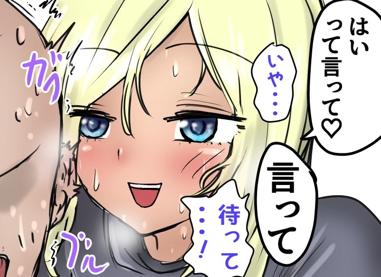サンプル画像