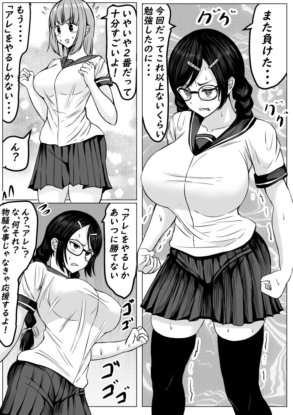 サンプル画像