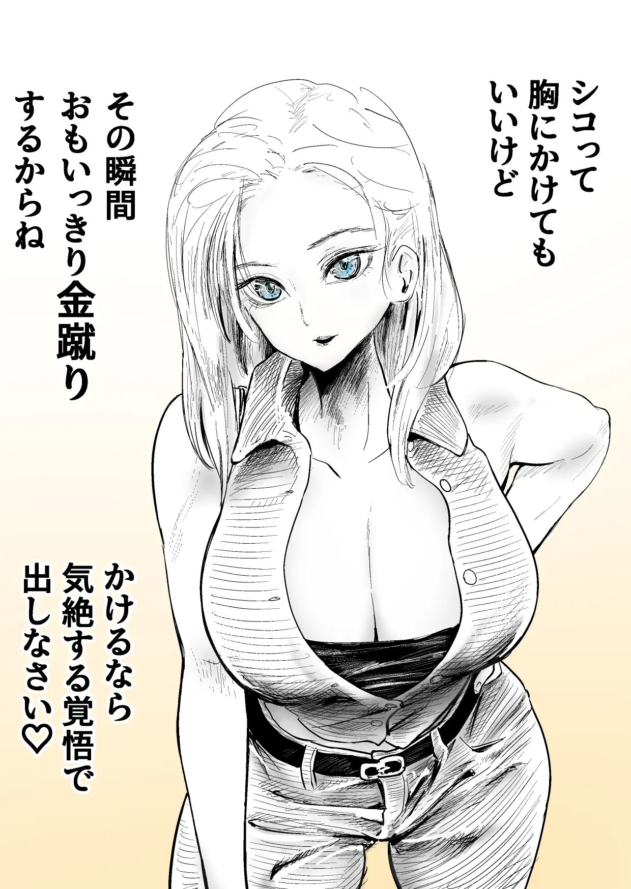 サンプル画像