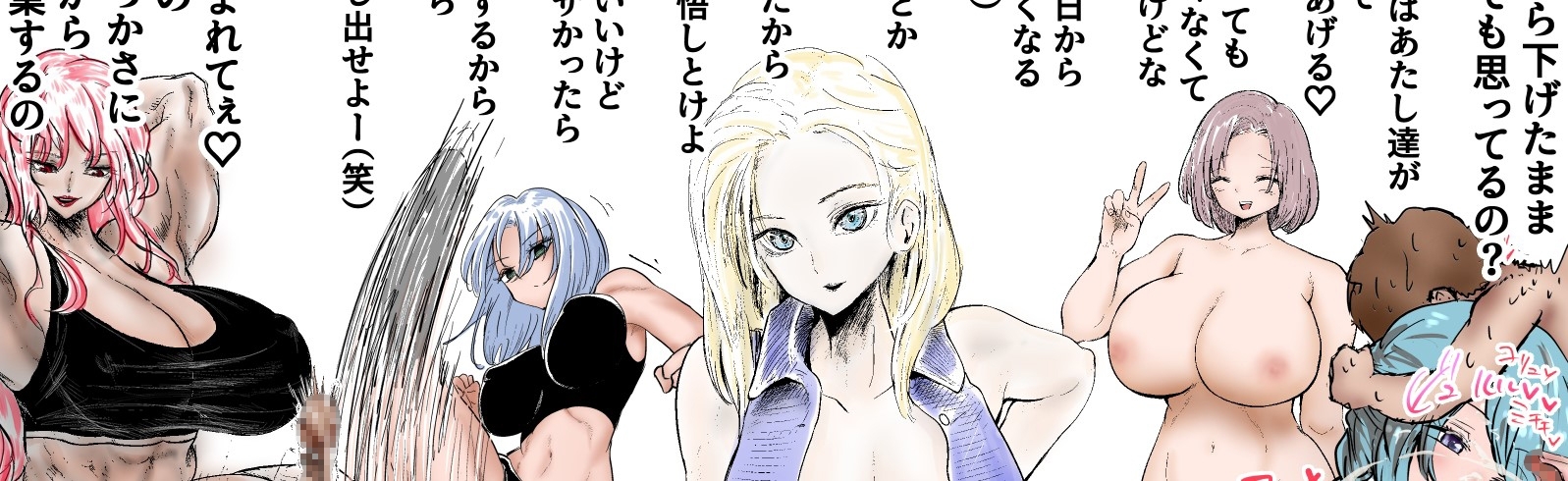 サンプル画像