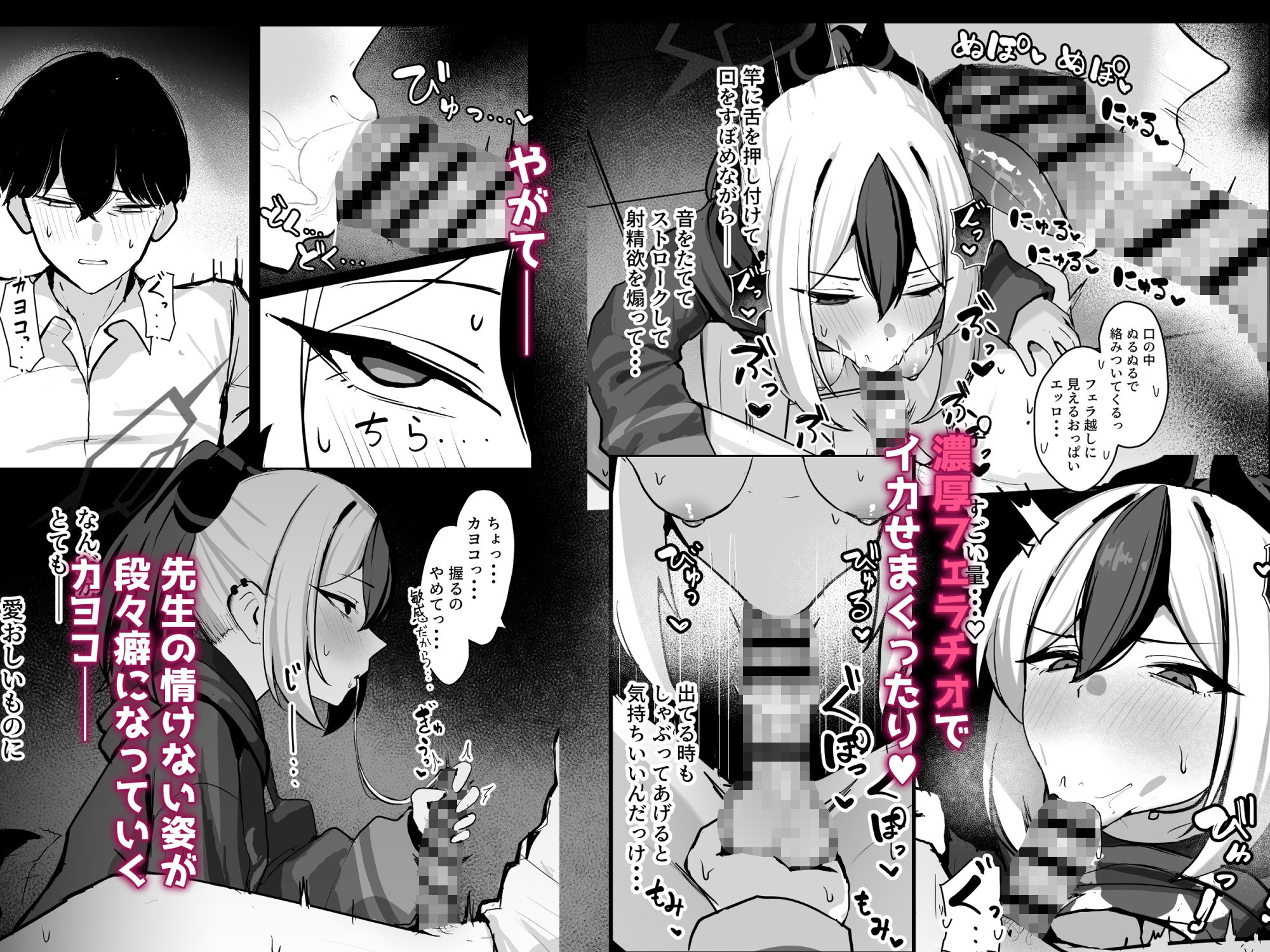 サンプル画像